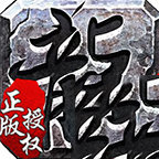 gm9雷霆二合一
