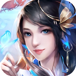 青云封天诀手游