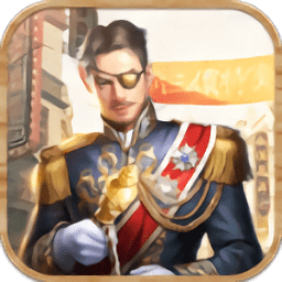 末代大元帅手游