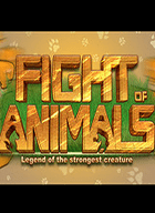 动物之斗全角色解锁版