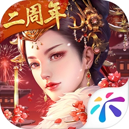 宫廷计三星最新版