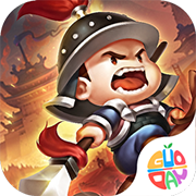 英雄这边请手游