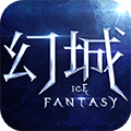 幻城满V版  V