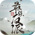 最强反派系统手游正式版