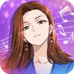偶像养成日记正式版
