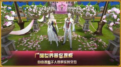 魔兽rpg魔幻纪元攻略正式版