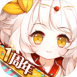食之契约魅族账号版