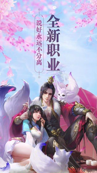 奇门之上手机版
