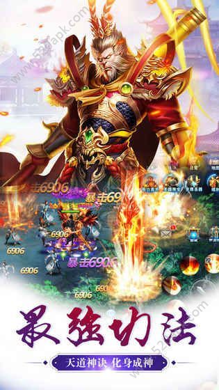 乱斗妖灵妖最新版