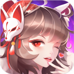 万国妖姬录内测版