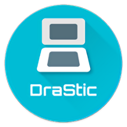 drastic模拟器手机版