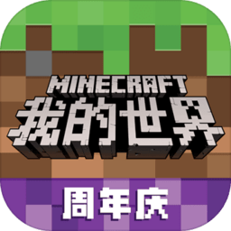 minecraft ar版