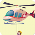 直升机救援飞行游戏安卓版