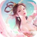 仙灵剑魔正式版