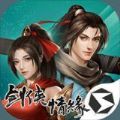 剑网1归来越南服正式中文版