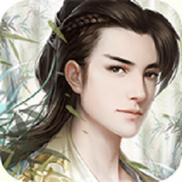 魔道仙师正式版