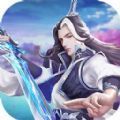无极剑宗之起源正式版
