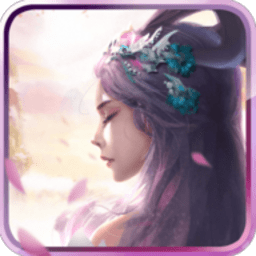 仙决正式版