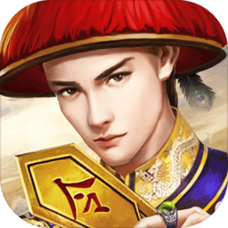 号令天下2九游版