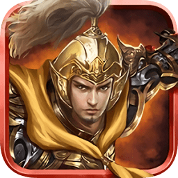 隋唐英杰传手游