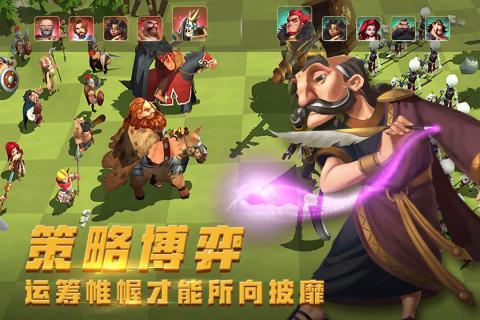 英雄万岁九游版