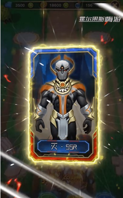 塔防复仇者手机版