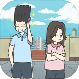 毕业前的那些日子手游