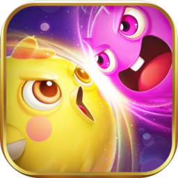 超能球球最新版