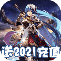 战神变态版