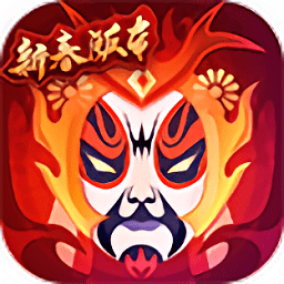 王者漫斗手游