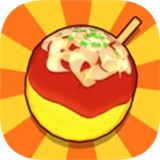 酥酥脆脆章鱼烧