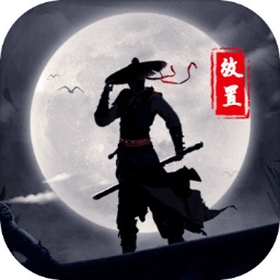 无双大乱斗手游