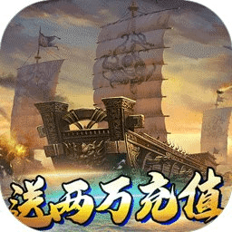 战争游戏全面冲突手机版