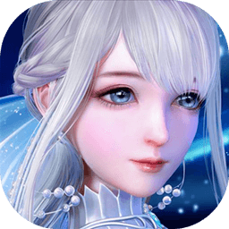 代号闪耀正式版