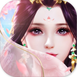 九世仙缘手游
