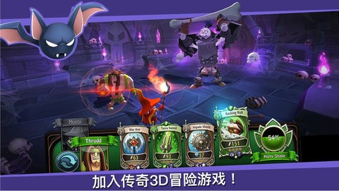 battlehand
