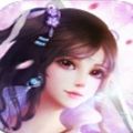 山海仙境手游正式版