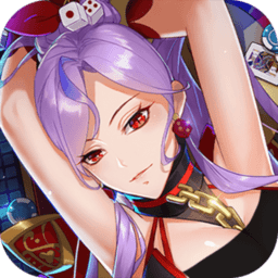 炽姬无双九游公测版