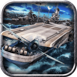 战舰风云手游