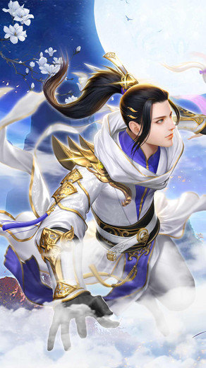 锦衣之下手游