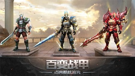 天使纪元tt账号版