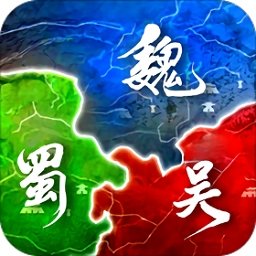 英雄三国志华为手机版