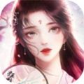蜀仙剑诀手游正式正版
