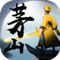 我和道长有个约会手游正式最新版