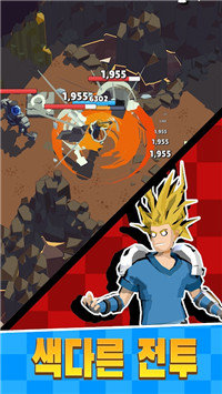 众神的地牢手游