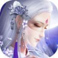 上古战歌仙侠情缘手游