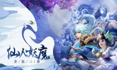 太古神王飘渺仙途手游正式版正式版