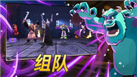 迪士尼巫师竞技场手游