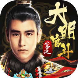 谎言之海手游