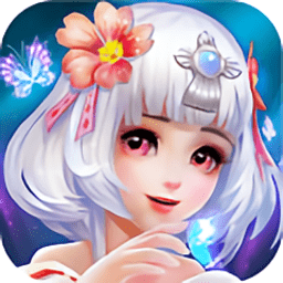 剑舞红颜手游红蟹版